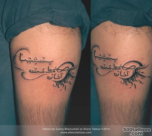 Names in Arabic, tattoo by Sunny Bhanushali at Aliens Tattoo ..._12
