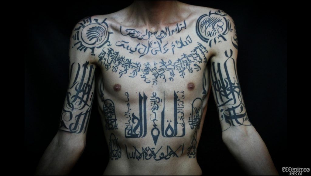 Time to get inked The Islamic perspective on getting tattoos_17