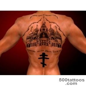 Second Life Marketplace   Tattoo Russian Mafia by BARCELONA ENCANTS!_40