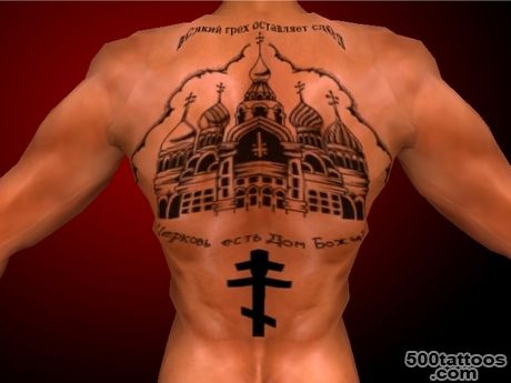 Second Life Marketplace   Tattoo Russian Mafia by BARCELONA ENCANTS!_40