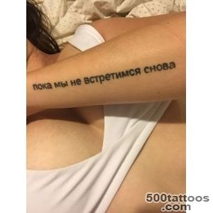 1000+ ideas about Russian Tattoo on Pinterest  Tattooed Models _35