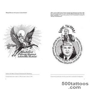 Russian Criminal Tattoo Encyclopaedia Volume I  Current _50