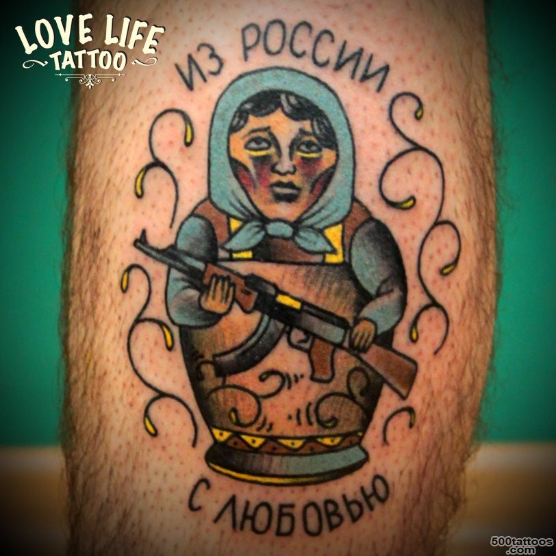 Russian Tattoos of Moscow_29