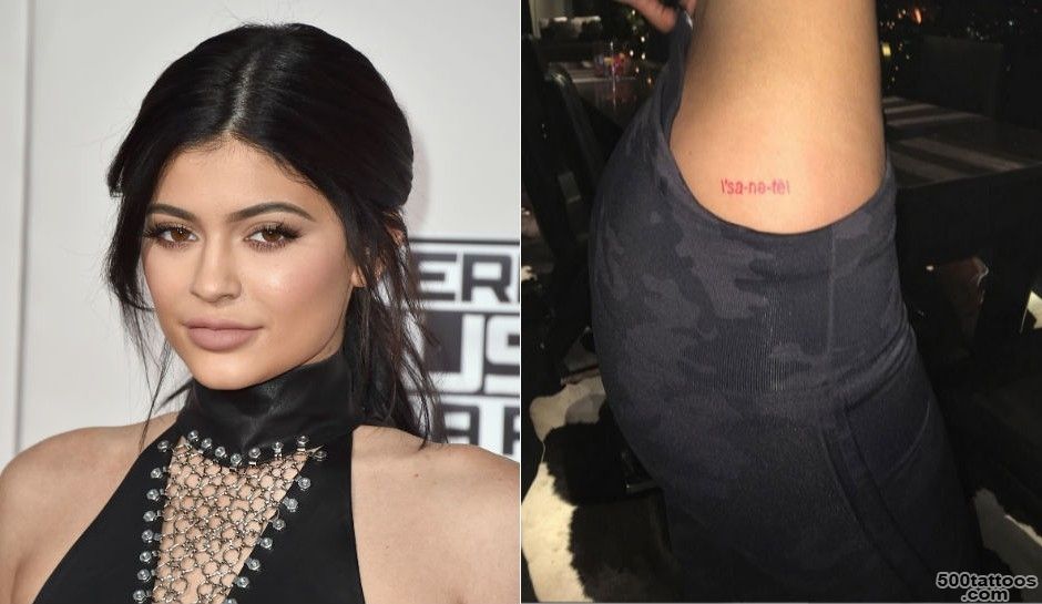 Kylie Jenner#39s Year Ends With A Stalker, A Tattoo, And A Huge Rock ..._35