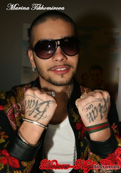 Pin Timati Swagg Tattoo Pictures on Pinterest_33
