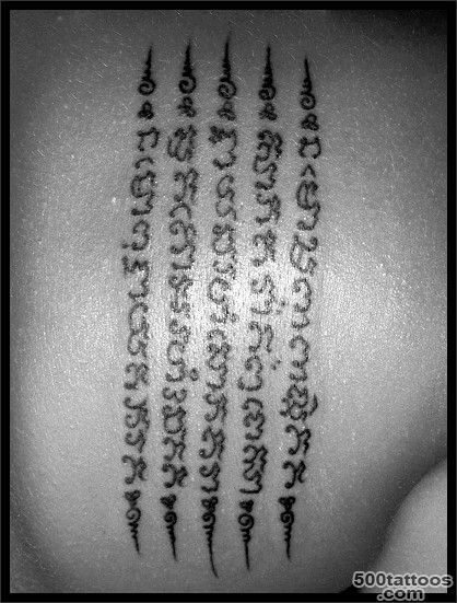 Text tattoos   Thai letters and text tattoo_17