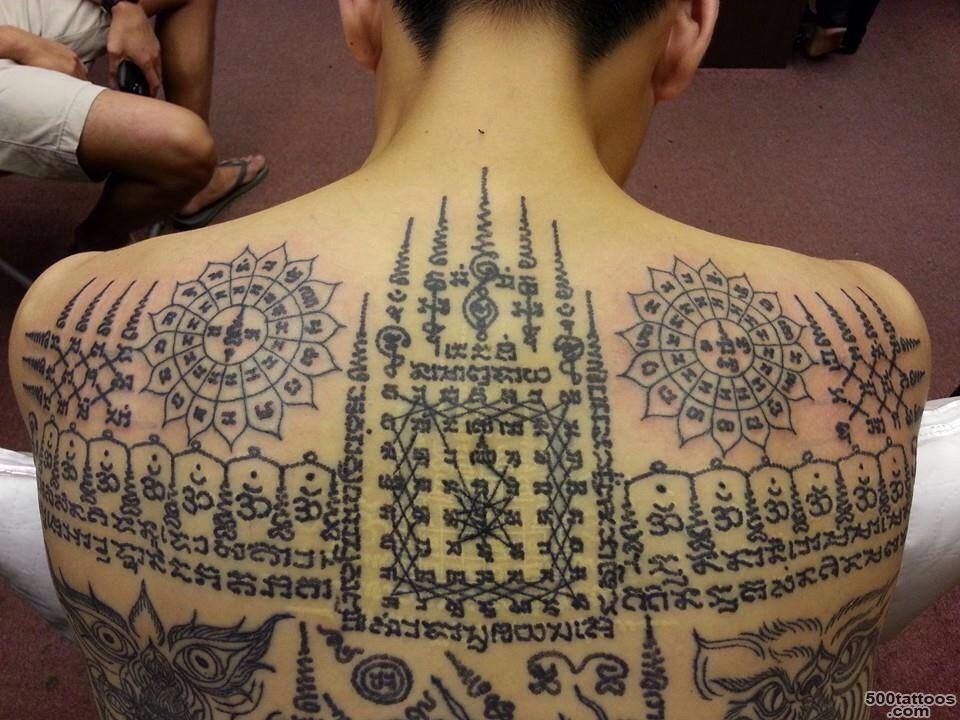 Ratsami • Traditional Thai tattoo._44