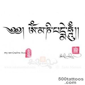 27+ Tibetan Tattoos Designs_19
