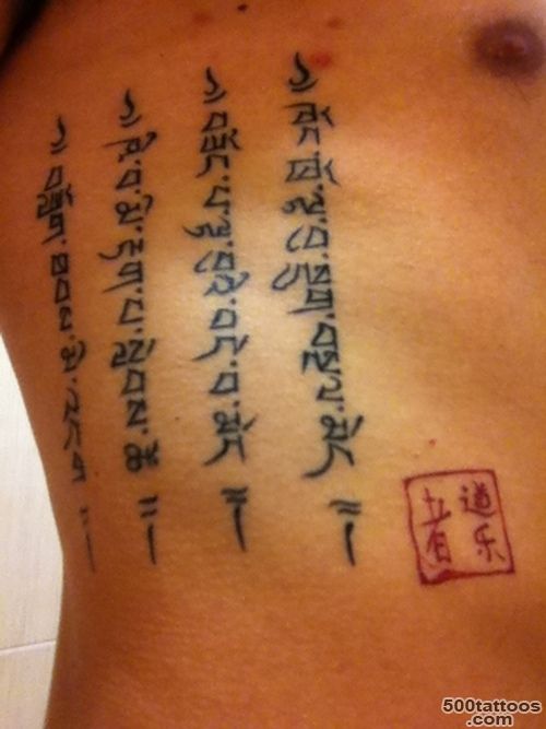 Tibetan – Tattoo Picture at CheckoutMyInk.com_38.JPG