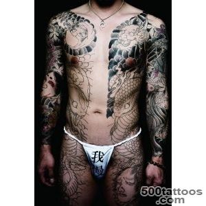Yakuza Tattoos  Erich Tattoo Design_14
