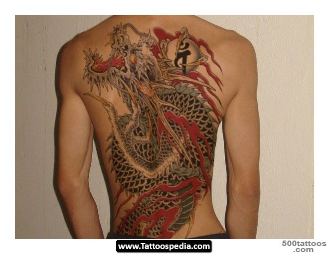 Yakuza Dragon Tattoo 05 (660?510)  yakuza tattoo  Pinterest ..._50
